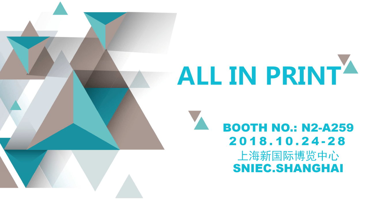 FSEKO-Shanghai ALL IN PRINT exihibition will be held on October 24-28th, 2018