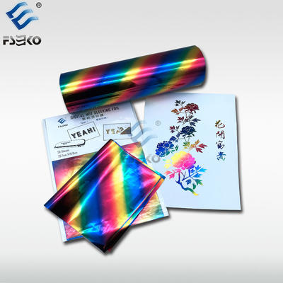 EKO Toner Foil Sleeking Foil Transfer Foil: Rainbow