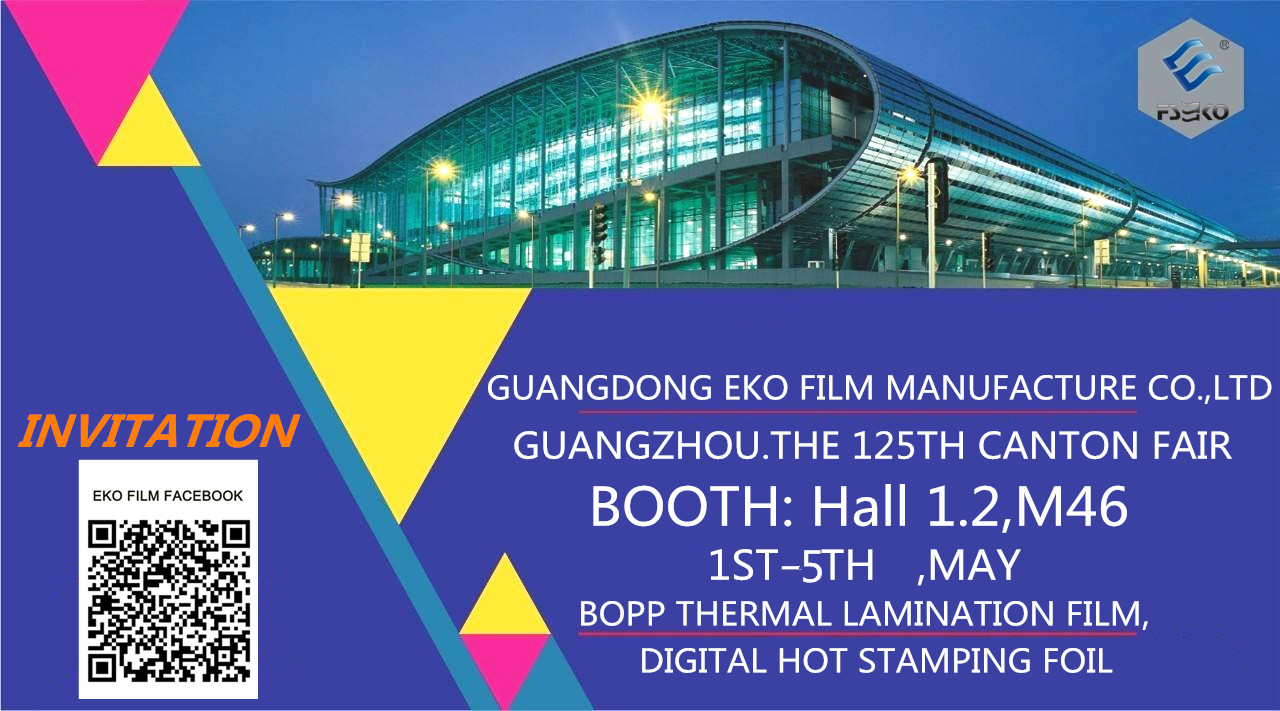 FSEKO-EKO Canton Fair Invitation