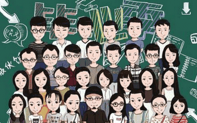 FSEKO-Eko Embossing Film,the Best Choice For Graduation Photo
