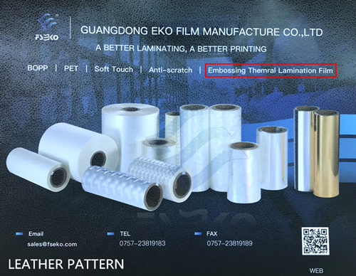 FSEKO-Eko Embossing Film,the Best Choice For Graduation Photo-2