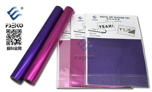 FSEKO-Eko Purple,magenta Color Toner Foil Arrive, Guangdong Eko Film Manufacture Co